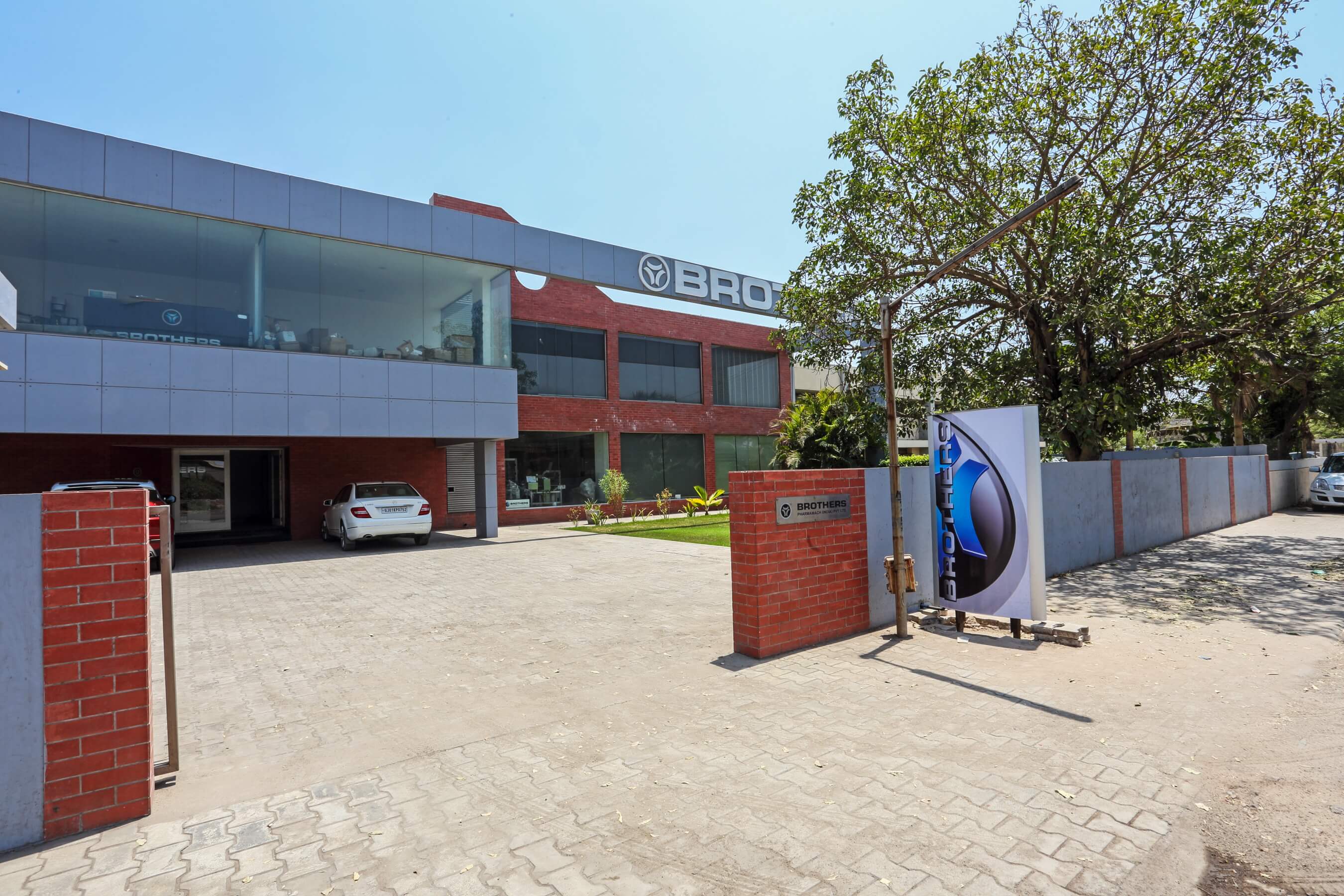 about prd